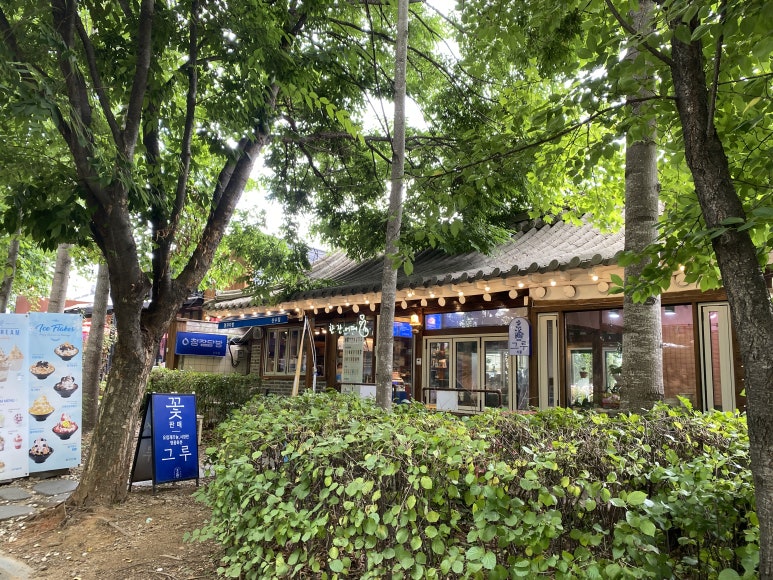 청자산수점 이미지