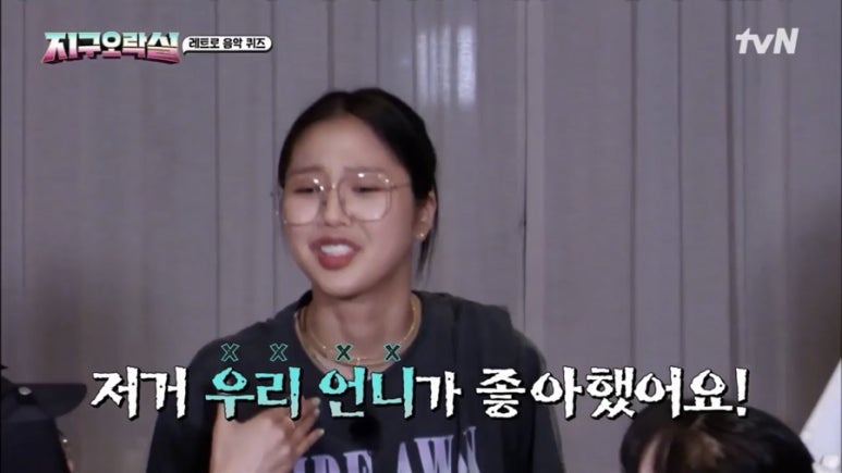 미미크럽 이미지