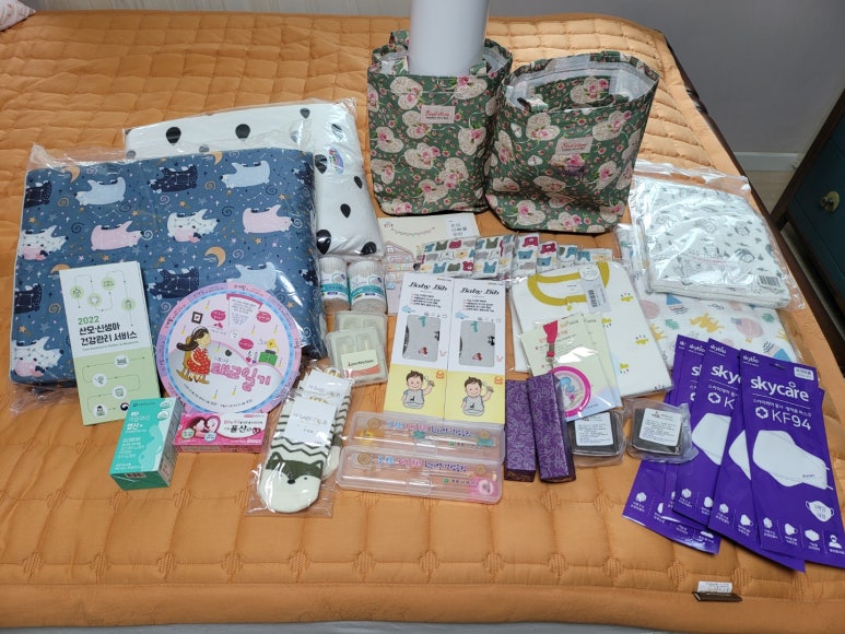 계룡자동차용품점 이미지