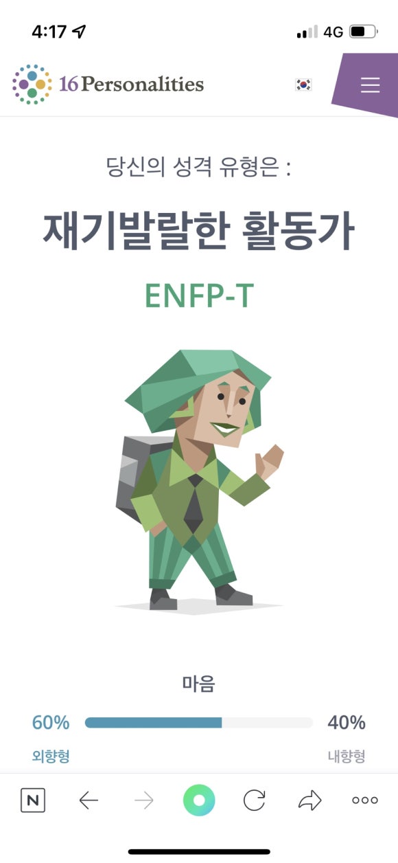 바코드(BARCODE) 이미지