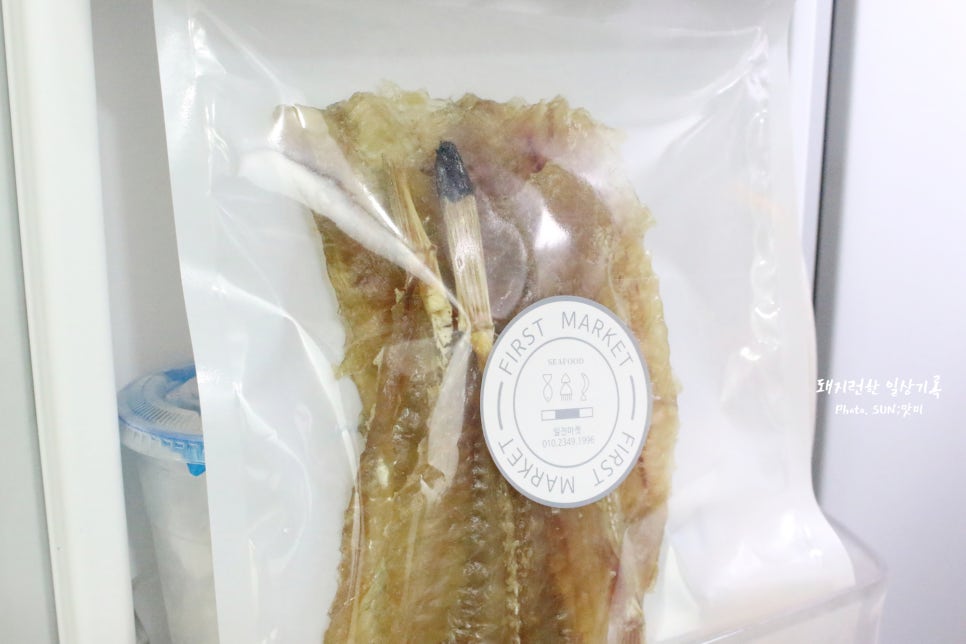일진마켓 이미지