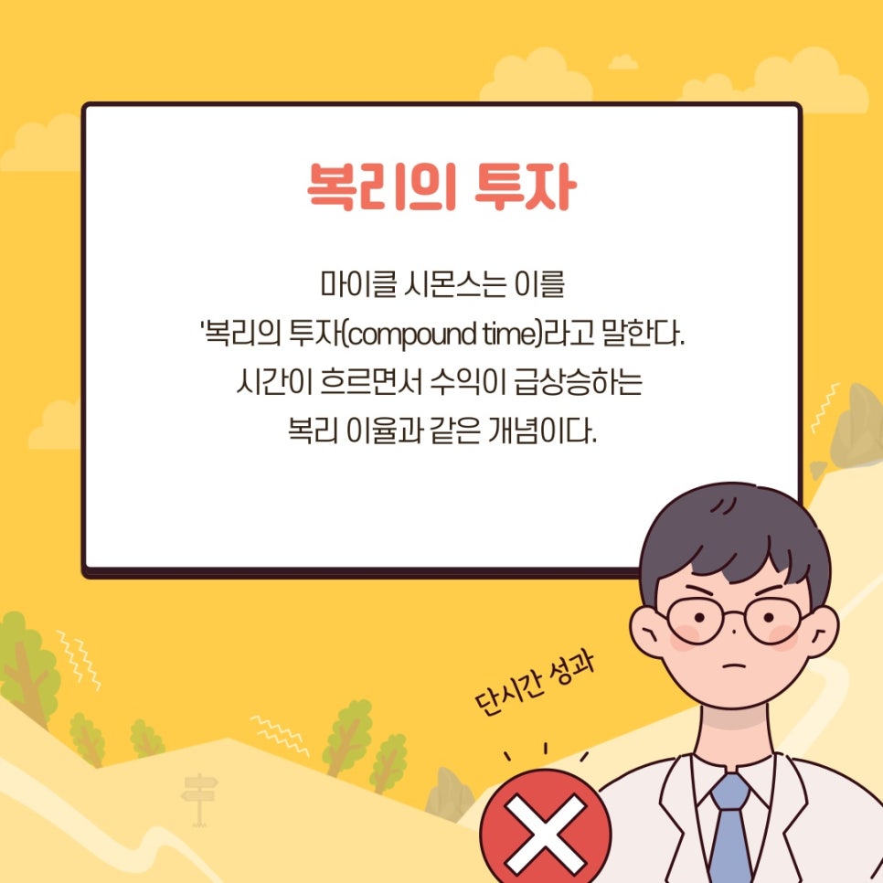 쌍용관 이미지