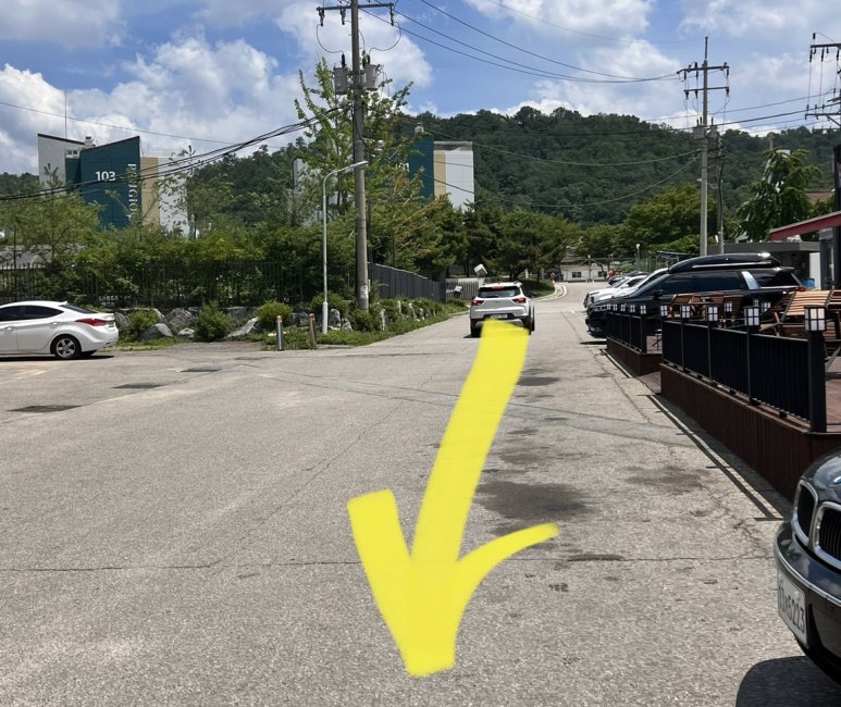 양지화장품 이미지