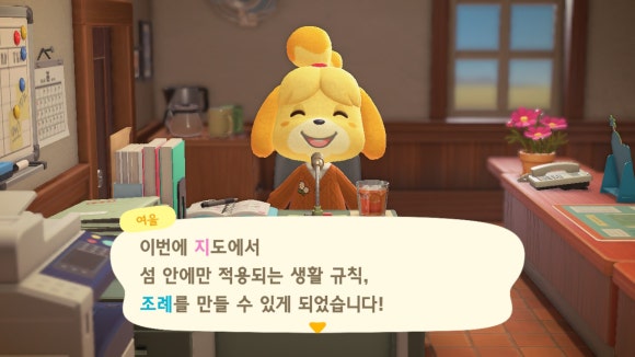 파니투어 이미지