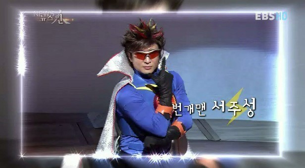 방이동사진관 이미지