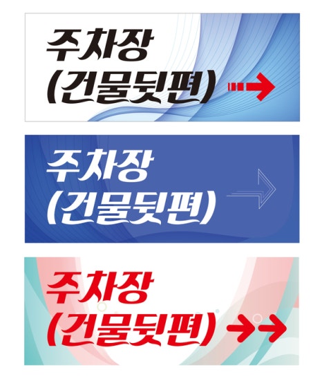 표선디자인 이미지