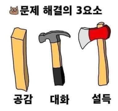 (주)송정 이미지