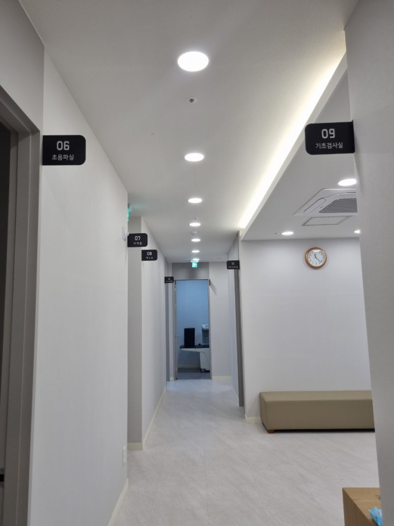 비전성모내과의원 이미지