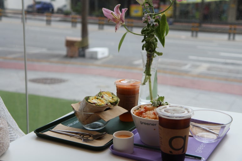 그리너두정점 이미지