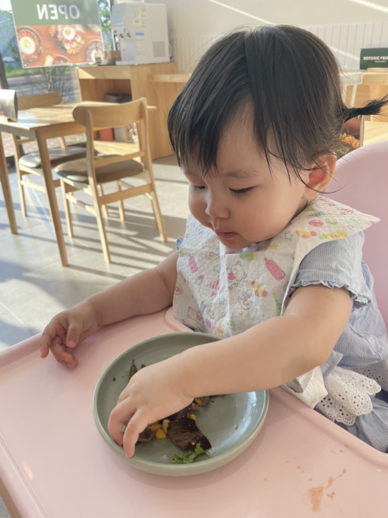 보태닉마켓 이미지