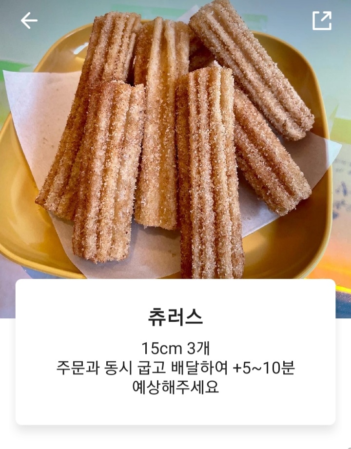 하삼동커피목포 이미지