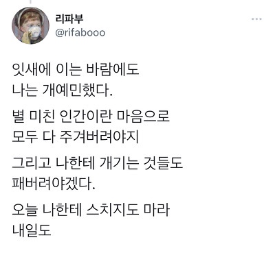 명인오리 이미지