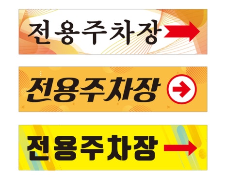 표선디자인 이미지
