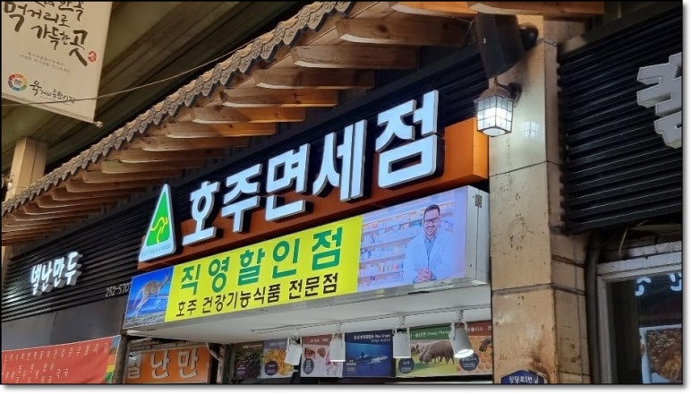 대원광고산업스카이 이미지