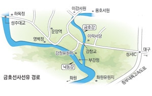 금호상회 이미지