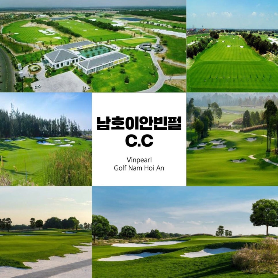 (주)이제이투어 이미지
