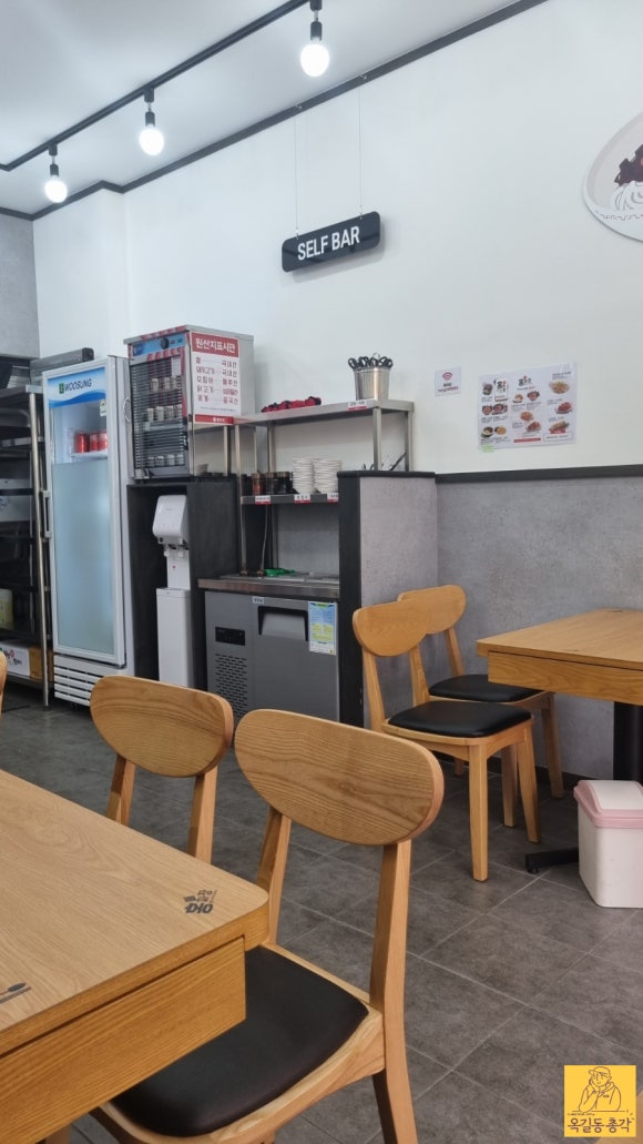 홍짜장부천 이미지