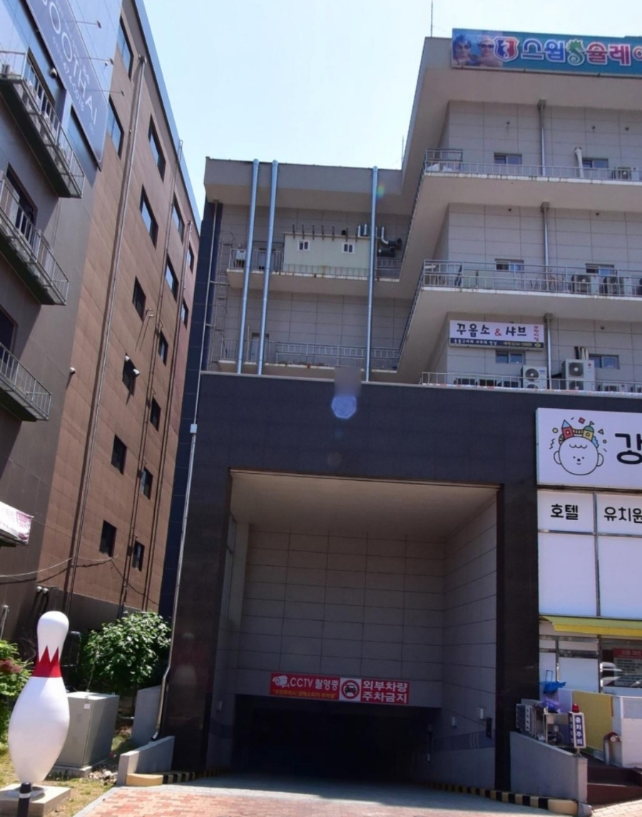 육통육산동점 이미지