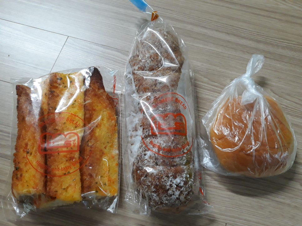 잇츠팡 이미지