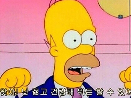 하남위드피아노학원 이미지