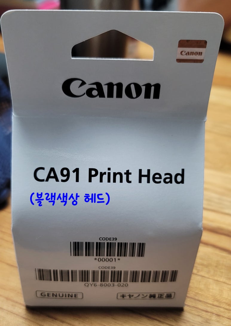 오에이뱅크 이미지