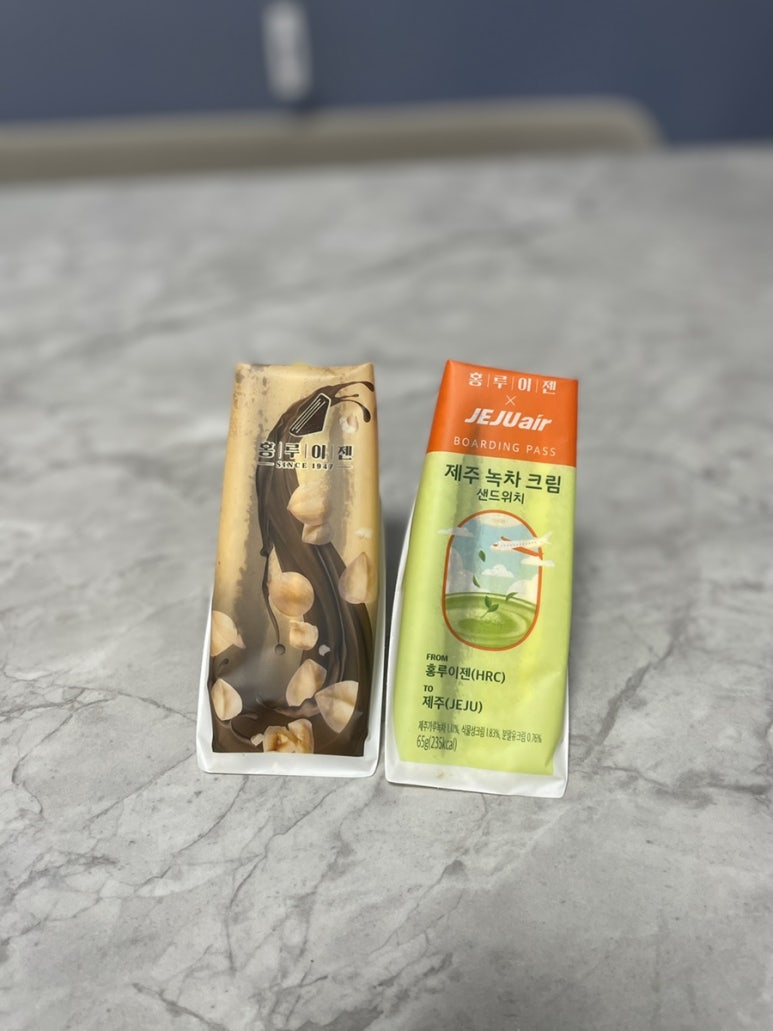 홍루이젠우 이미지