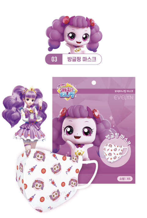 풍성란 이미지