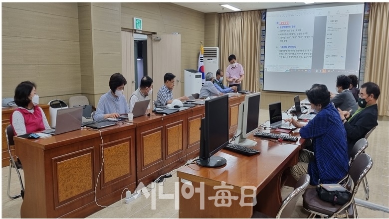 에스엘아이평생교육원 이미지