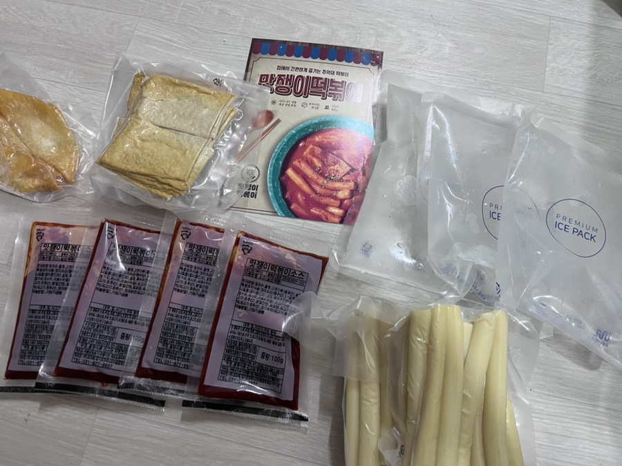 맛쟁이떡볶이 강동역점 이미지