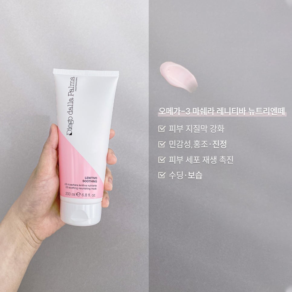 (주)트리엔 이미지