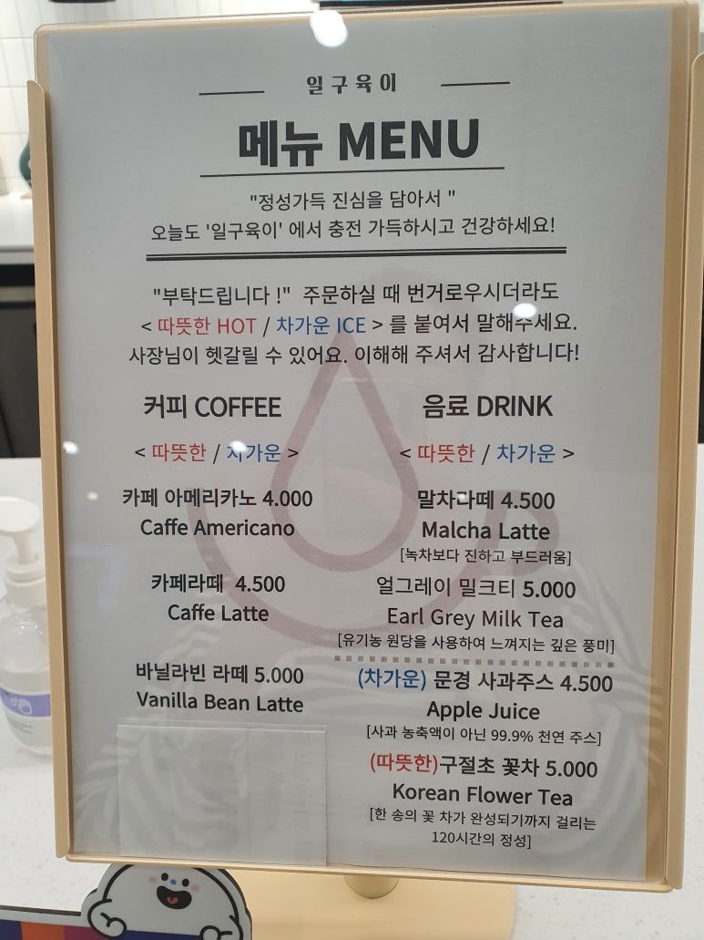 일구육이 이미지