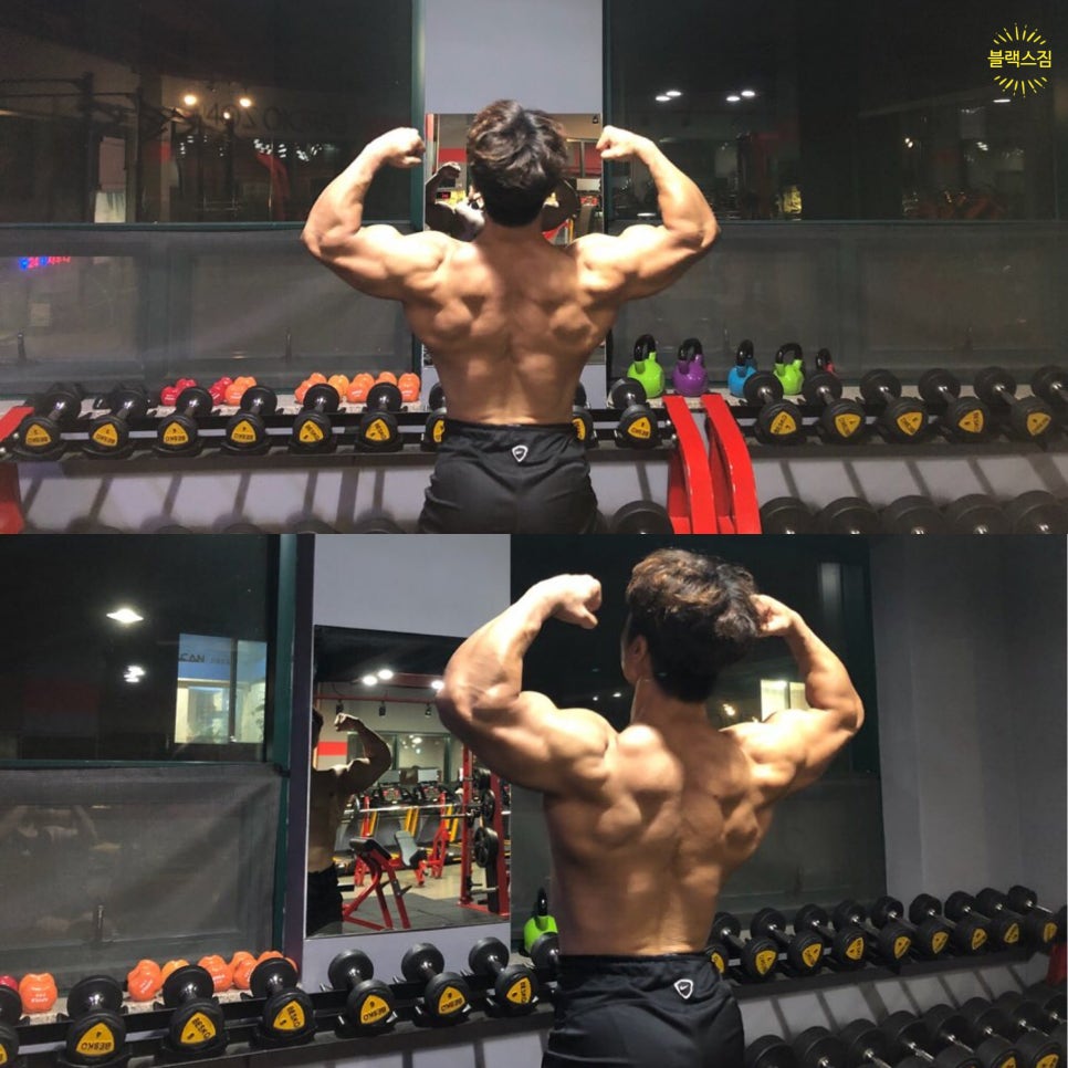 블랙스짐 이미지