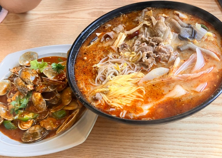 천향마라탕 이미지