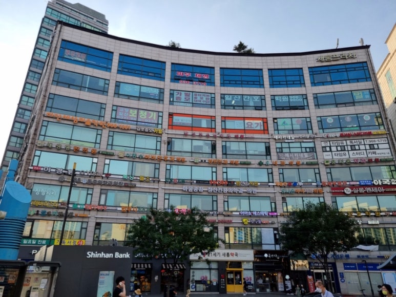 아나덴슈가링왁싱고양화정점 이미지