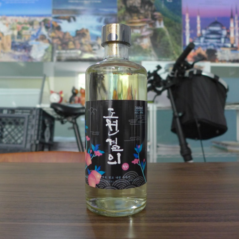 영덕식품(주) 이미지