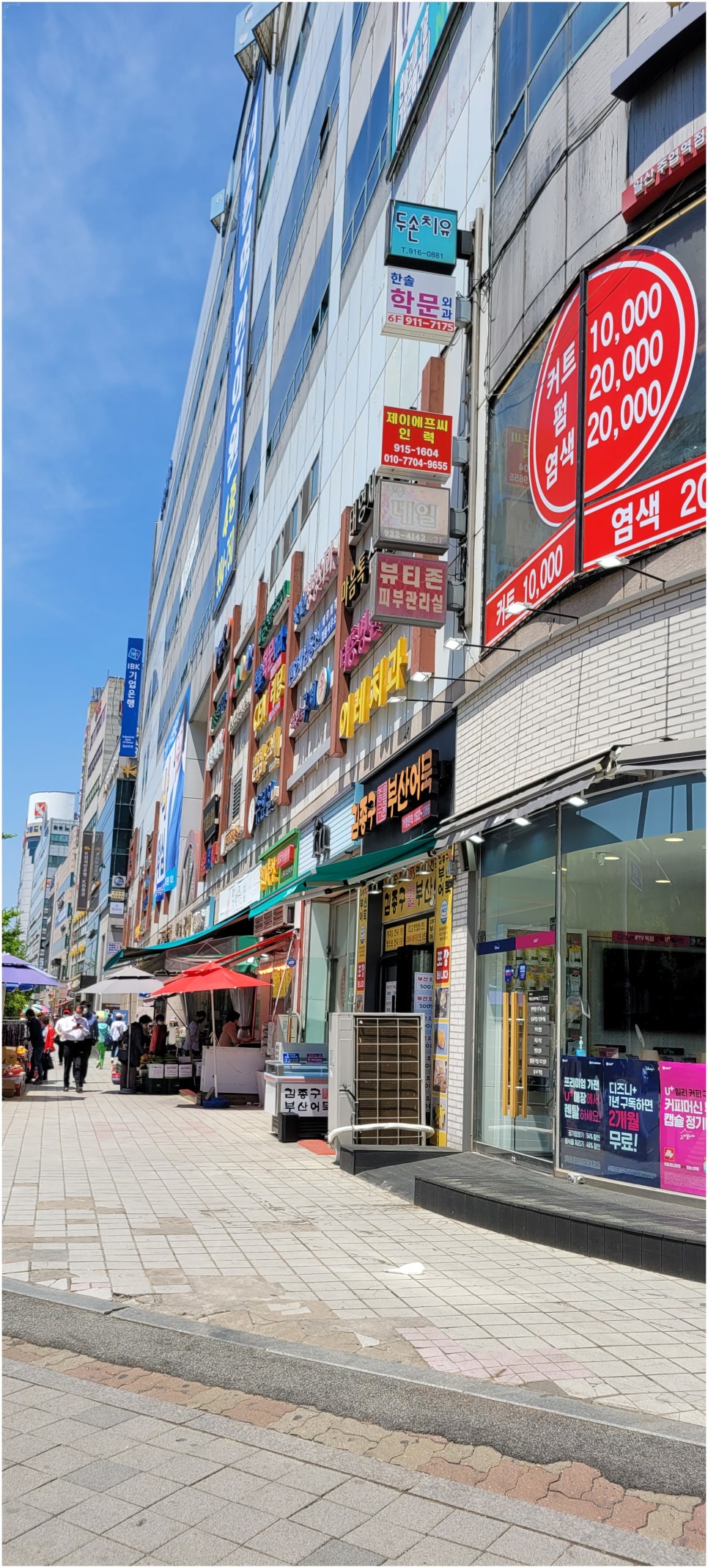 주주네일 이미지