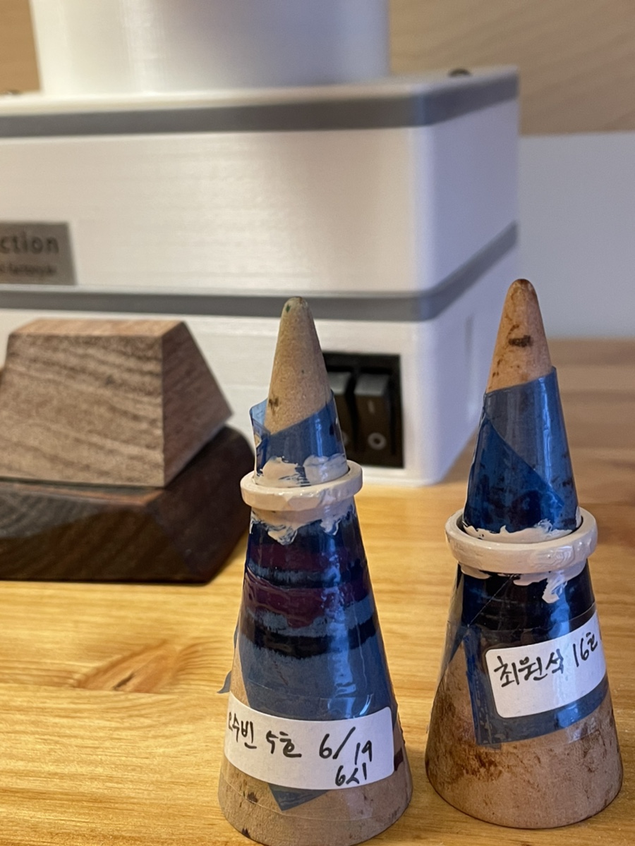 옻칠반지무스비공방 이미지