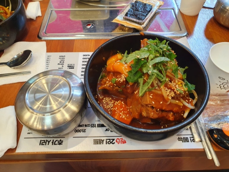 써브웨이 성남남위례역점 이미지