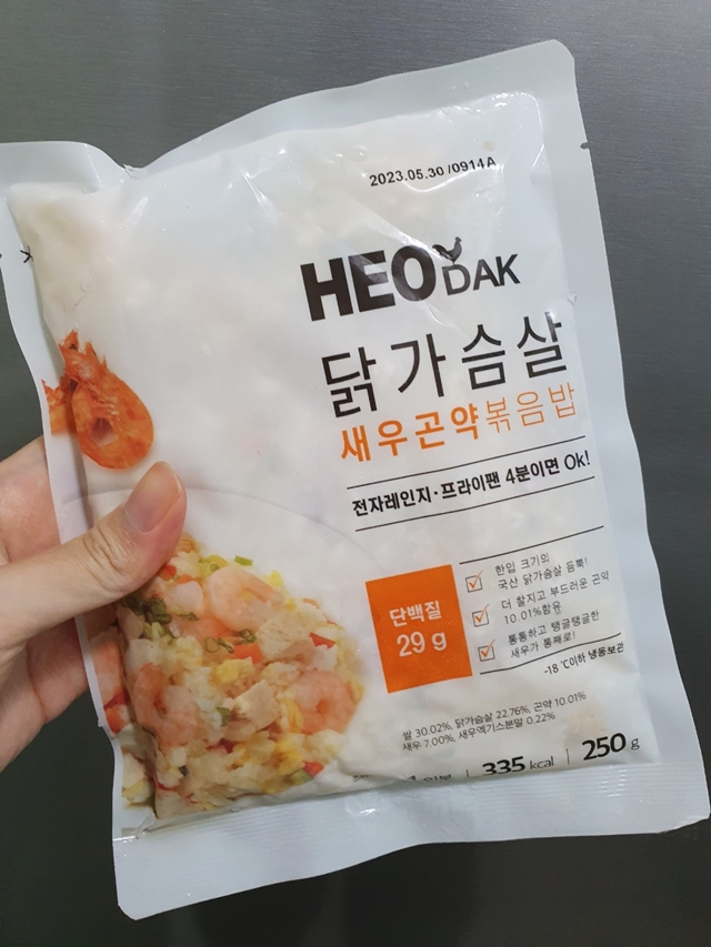 웰-빈 이미지