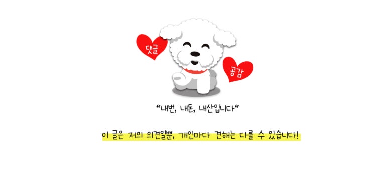 동막비치식당 이미지