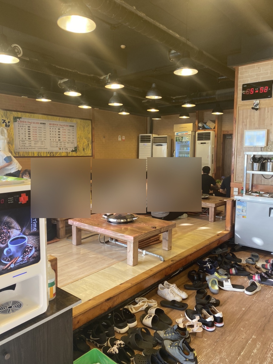 참풍년집정육식당 이미지