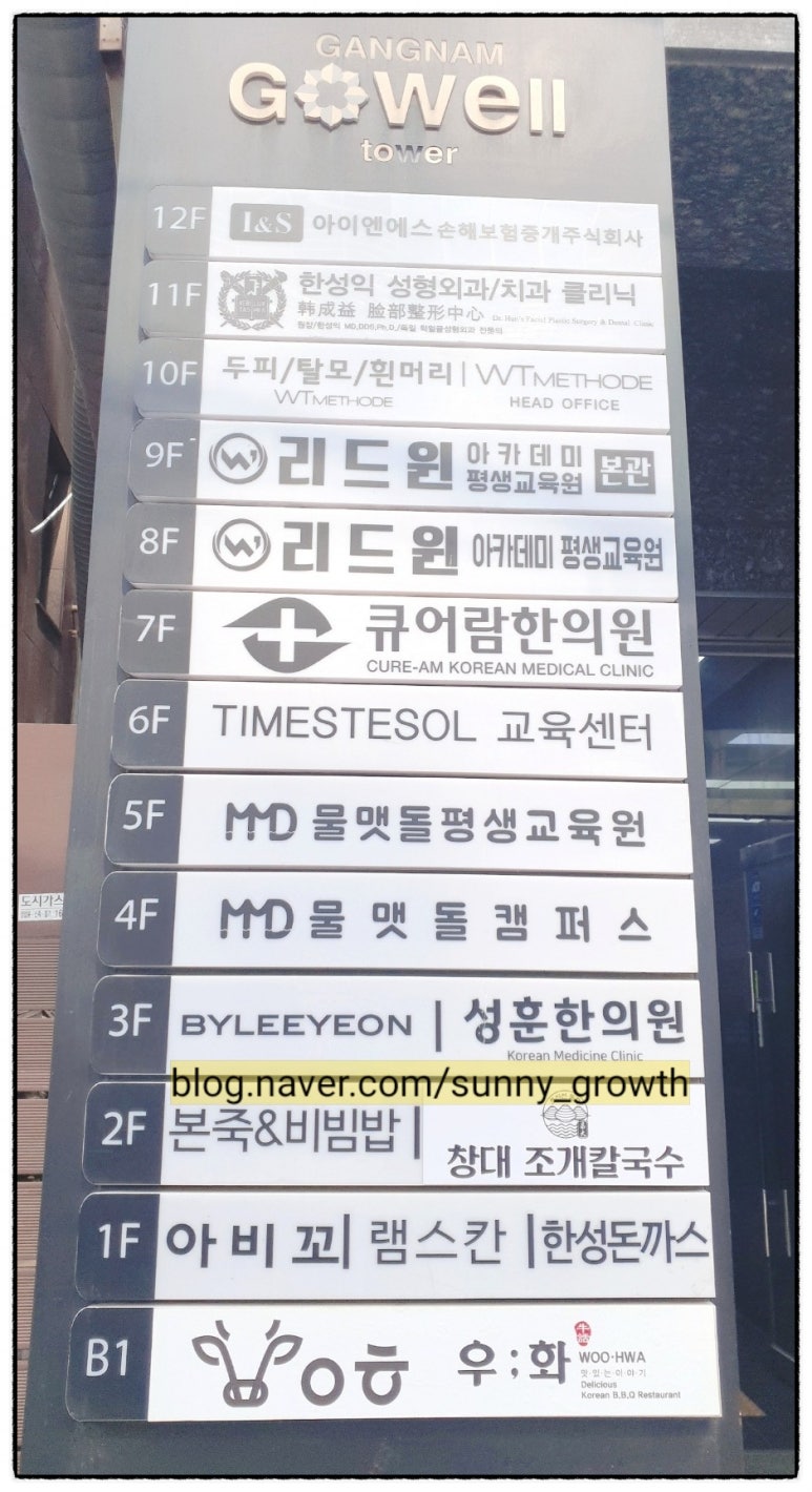 바이이연 이미지