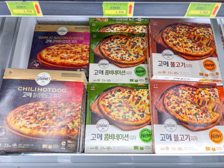 코끼리마트 이미지