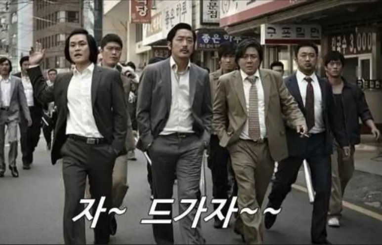 부안마실골 이미지