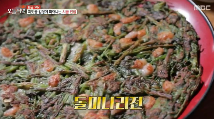 시골전집 이미지