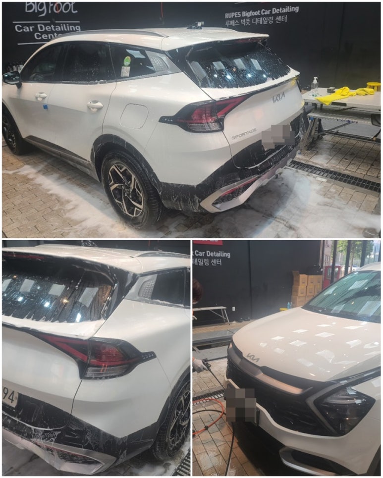글로벌세차장 이미지