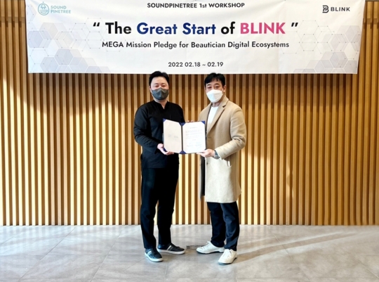 제이산업개발 이미지