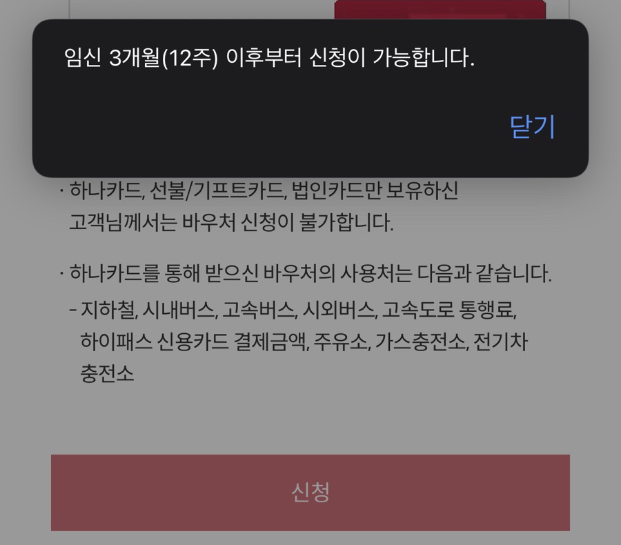 고속가스충전소 이미지