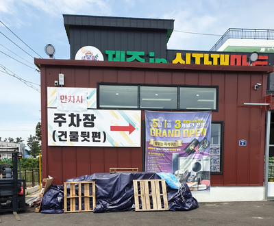 표선디자인 이미지