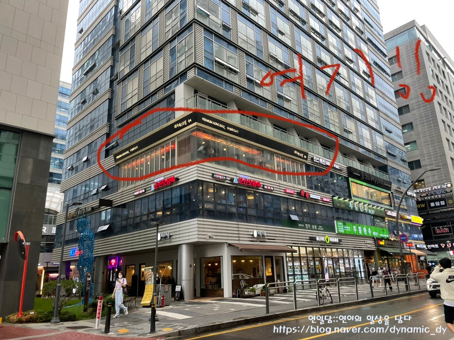 돼지래스토랑셋째 이미지